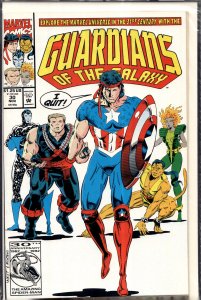 Guardians of the Galaxy #30 (1992) Guardians of the Galaxy