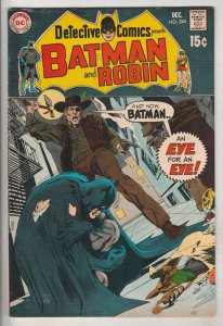 Detective Comics #394 (Dec-69) FN/VF+ High-Grade Batman, Robin