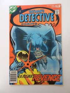 Detective Comics #474 (1977) VF condition