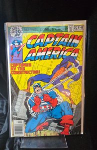 Captain America #228 Regular Edition (1978) Captain America 