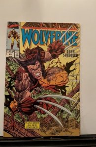 Marvel Comics Presents #43 (1990)