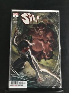 Silk #5 (2021)