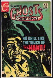 Many Ghosts of Dr. Graves #10 (1968)