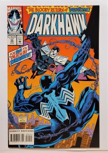 Darkhawk #35 (Jan 1994, Marvel) VF  