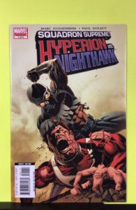 Squadron Supreme: Hyperion vs. Nighthawk #1 (2007)