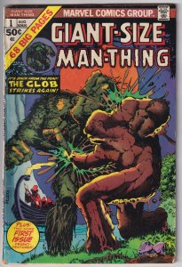 Giant-Size Man-Thing #1 (1974) Man-Thing