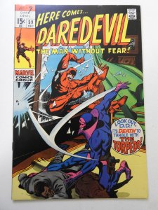 Daredevil #59 (1969) FN/VF Condition!