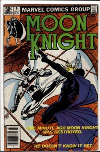 Moon Knight #9 (1981) Moon Knight