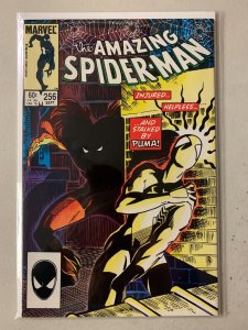 Amazing Spider-Man #256 direct, first appearance of Puma 6.5 (1984)