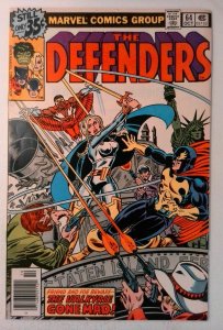 Defenders #64 Marvel 1978 VF Bronze Age Comic Book Incredible Hulk 1st Print