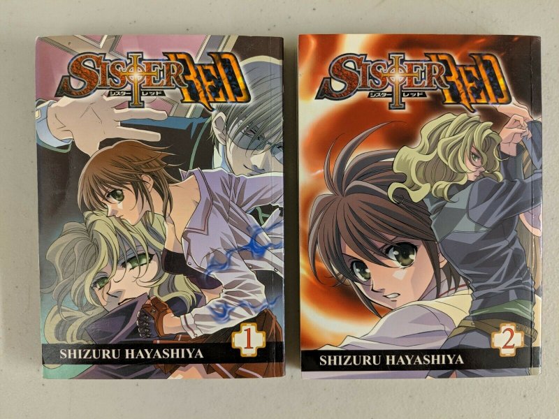 Sister Red Vol 1-2 Full Set (Comics One, 2004) Shizuru Hayashiya  