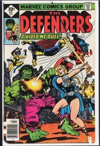 The Defenders #45 (1977) The Defenders