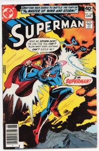 Superman #348 (1980) Superman