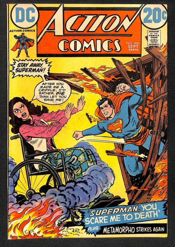 Action Comics #416 (1972)