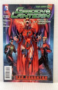 Green Lantern #28 (2014)