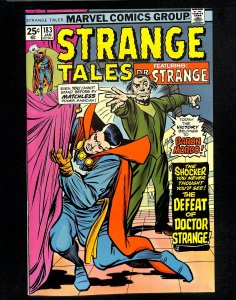 Strange Tales #183 (1976)