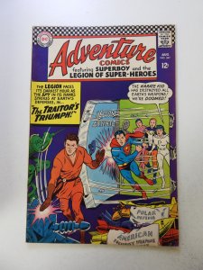 Adventure Comics #347 (1966) FN- condition moisture damage