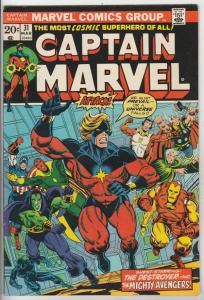 Captain Marvel #31 (Mar-74) VF/NM High-Grade Captain Marvel