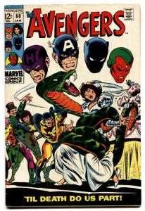 THE AVENGERS #60 1969 comic book THOR IRON MAN CAPT AMERICA MARVEL