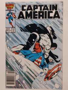 Captain America #322 Newsstand (8.5, 1986)