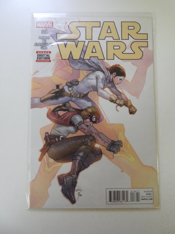 Star Wars #18 (2016)