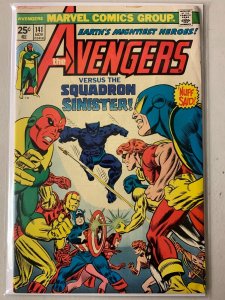 Avengers #141 4.0 (1975)
