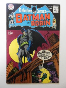 Detective Comics #382 (1968) VG/FN Condition!