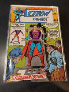 Action Comics #384 (1970)