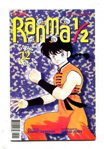 Ranma 1/2 Part 8 #12 - Rumiko Takahashi / Gerard Jones / Viz Comics (8.5) 2001