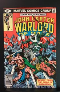 John Carter Warlord of Mars #26 (1979)