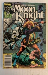 Moon Knight: Fist of Khonshu #4 (1985)