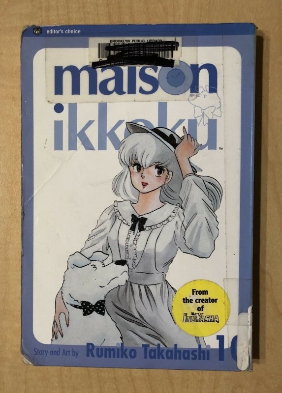 Maison Ikkoku, Volume 10/VIZ LLC/Rumiko Takahashi