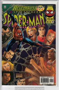 SPECTACULAR SPIDER-MAN (1976 MARVEL) #240 VF A11027