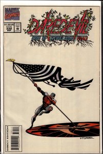 Daredevil #332 (1994) Daredevil