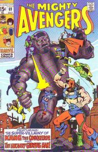 Avengers, The #69 (Oct-69) NM/NM- High-Grade Avengers