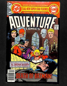 Adventure Comics #462