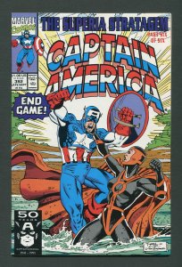 Captain America #392 / 9.4 NM  September 1991