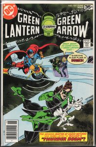 Green Lantern #105 (1978)