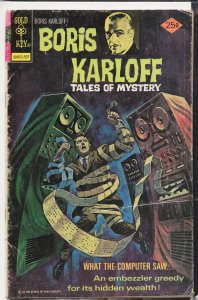 Boris Karloff Tales of Mystery #62 (1975)