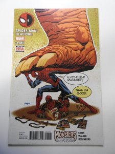 Spider-Man/Deadpool #1.MU (2017)