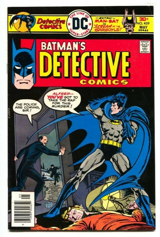 Detective Comics #459-Batman-comic book DC 1976