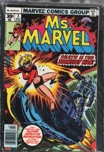 Ms. Marvel #3 (1977) Ms. Marvel