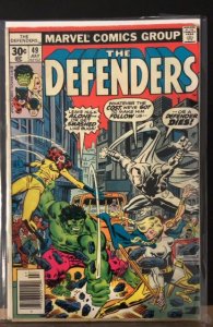 The Defenders #49 (1977)