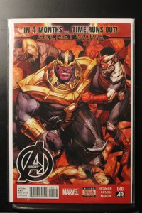 Avengers #40 (2015)