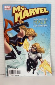 Ms. Marvel #10 (2007)