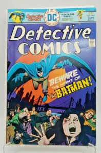 Detective Comics #451   1975 -DC Batman Robin Batgirl    VF/NM