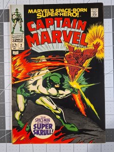 Captain Marvel #2 Vol. 1  Super Skrull Marvel Comics 1968 Silver Age Roy Thomas