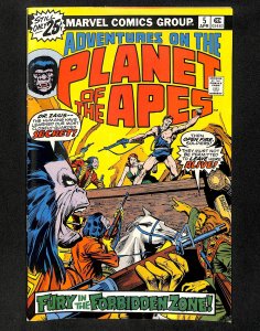Adventures on the Planet of the Apes #5 (1976)
