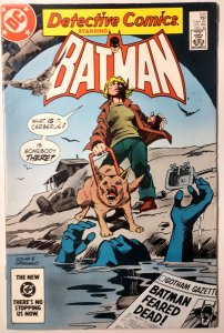 Detective Comics #545 (8.5, 1984) 