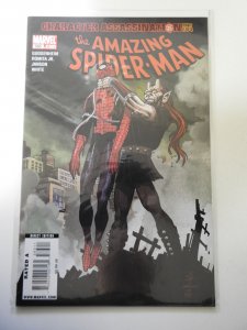 The Amazing Spider-Man #585 (2009)